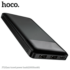 Sạc dự phòng HOCO J72 10000mAh