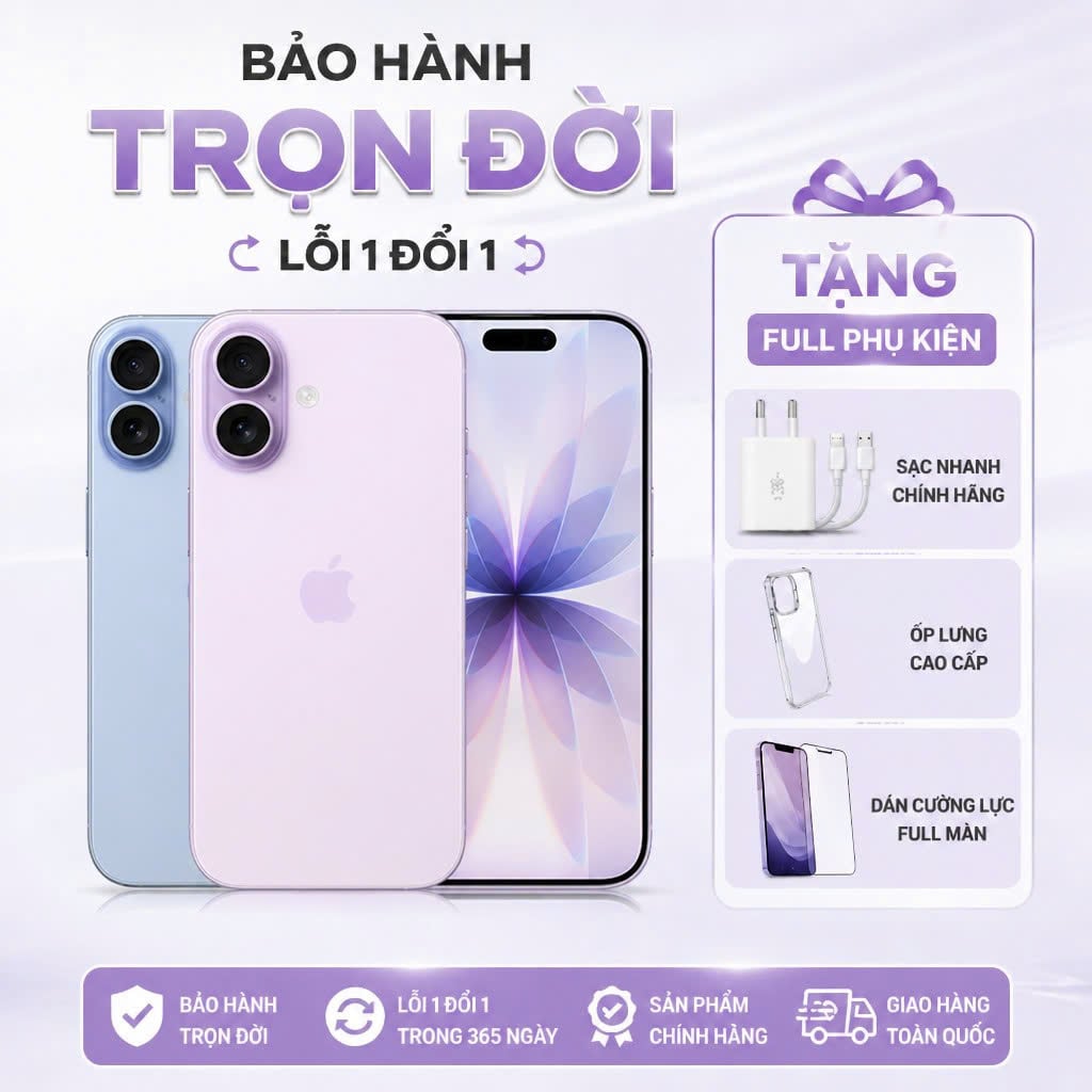 iPhone 17 256GB (ESIM)