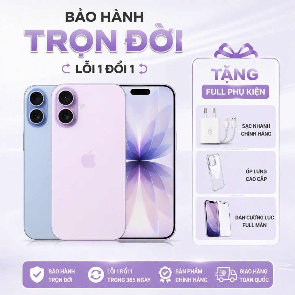 iPhone 17 512GB (ESIM)