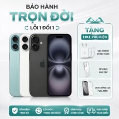 iPhone 17 512GB (ESIM)