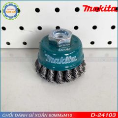 D-24103 - CHỔI KIM LOẠI DẠNG XOẮN 60MMxM10