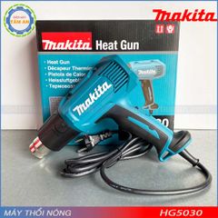 Máy thổi hơi nóng HG5030 (1600W)