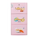  Tủ nhựa LUCKY 3 tầng 