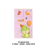  Tủ nhựa KID 4 tầng 