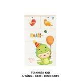  Tủ nhựa KID 4 tầng 