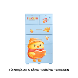  Tủ nhựa AE 5 tầng 