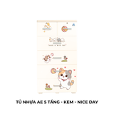  Tủ nhựa AE 5 tầng 