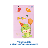  Tủ nhựa KID 4 tầng 