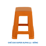  Ghế cao SUPER ALPHA (α) 