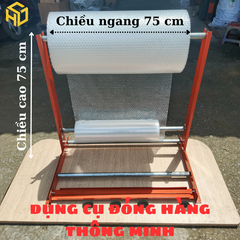 Dụng Cụ Quấn Màng PE & Xốp Nổ 2 Tầng Bằng Thép Carbon 3mm – Siêu Bền,Tăng Năng Suất Đóng Hàng Online