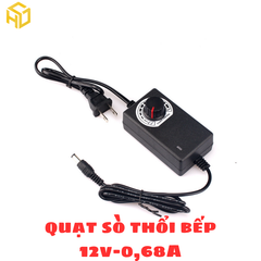 Quạt Thổi Khí Kèm Bộ Điều Tốc Turbo 12V/12W – Giải pháp tăng lửa mạnh cho bếp củi, bếp than, bếp dầu thải