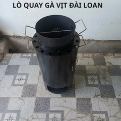 LÒ QUAY GÀ VỊT ĐÀI LOAN - THIẾT KẾ 2 LỚP - DA GIÒN THỊT MỀM