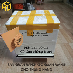 Bàn Xoay Dán Băng Keo – Quấn Màng Thùng Giấy, Thùng Xốp Đóng Gói Hàng Hóa
