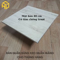 Bàn Xoay Dán Băng Keo – Quấn Màng Thùng Giấy, Thùng Xốp Đóng Gói Hàng Hóa