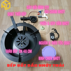 Bếp đốt nhớt dầu thải, bếp dầu hoá khí đường kính 40 cm - loại dày đẹp nặng 6kg chịu tải 100kg