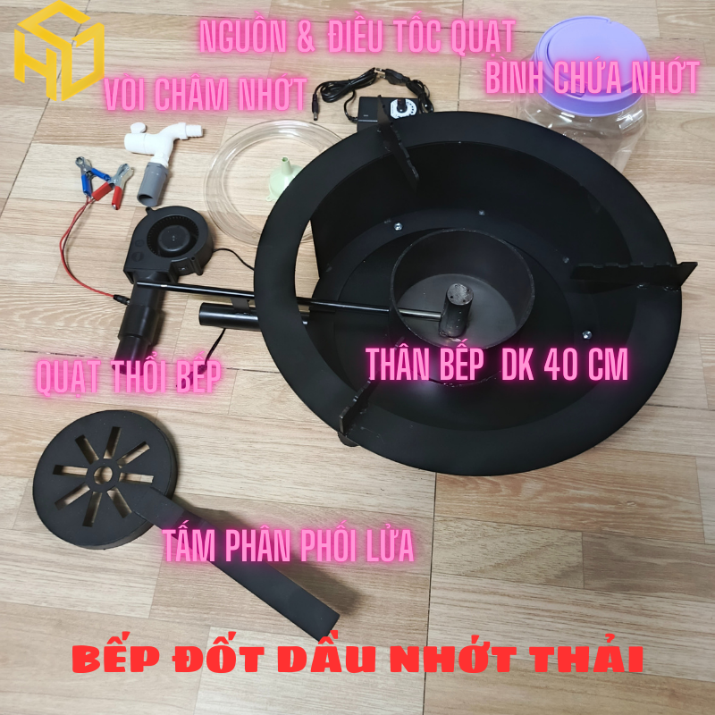 Bếp đốt nhớt dầu thải, bếp dầu hoá khí đường kính 40 cm - loại dày đẹp nặng 6kg chịu tải 100kg