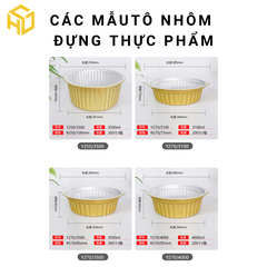 Tô nhôm (khay nhôm tròn) màu vàng cao cấp đựng thực phẩm đủ size