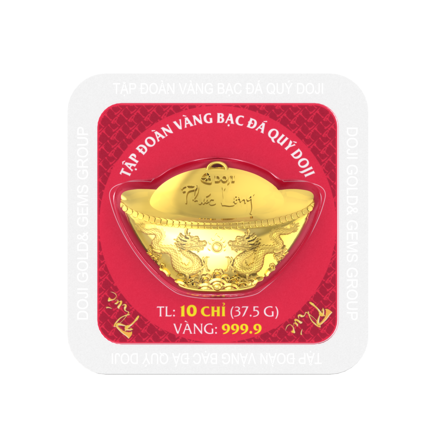 Vàng miếng - GI Âu Vàng Phúc Long 10c
