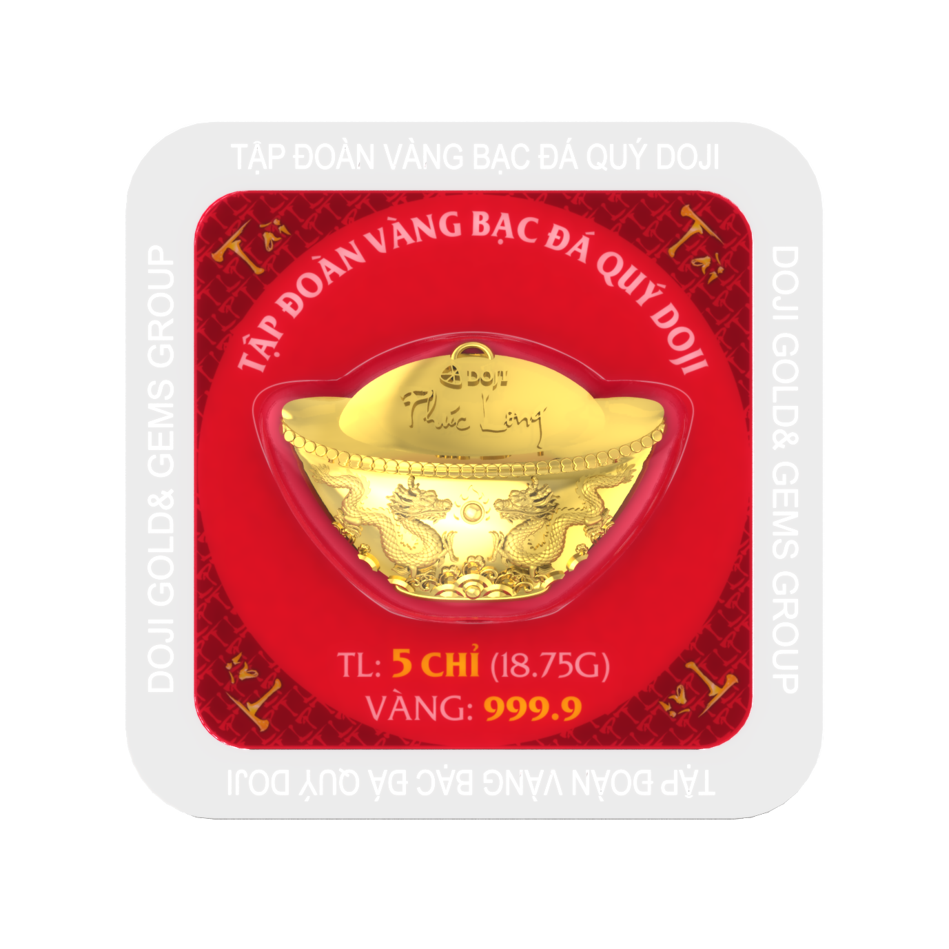 Vàng miếng - GI Âu Vàng Phúc Long 5c