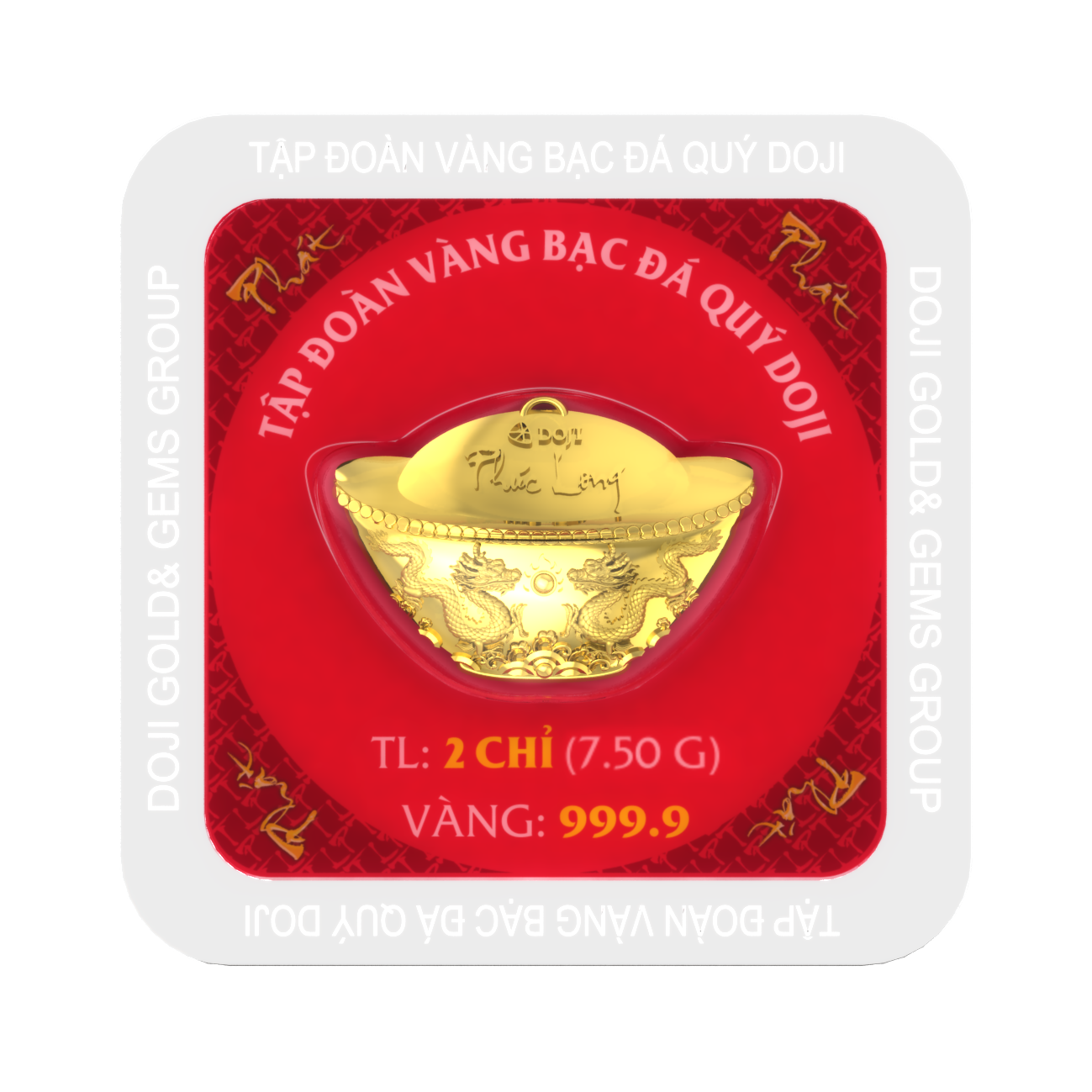 Vàng miếng - GI Âu Vàng Phúc Long 2c