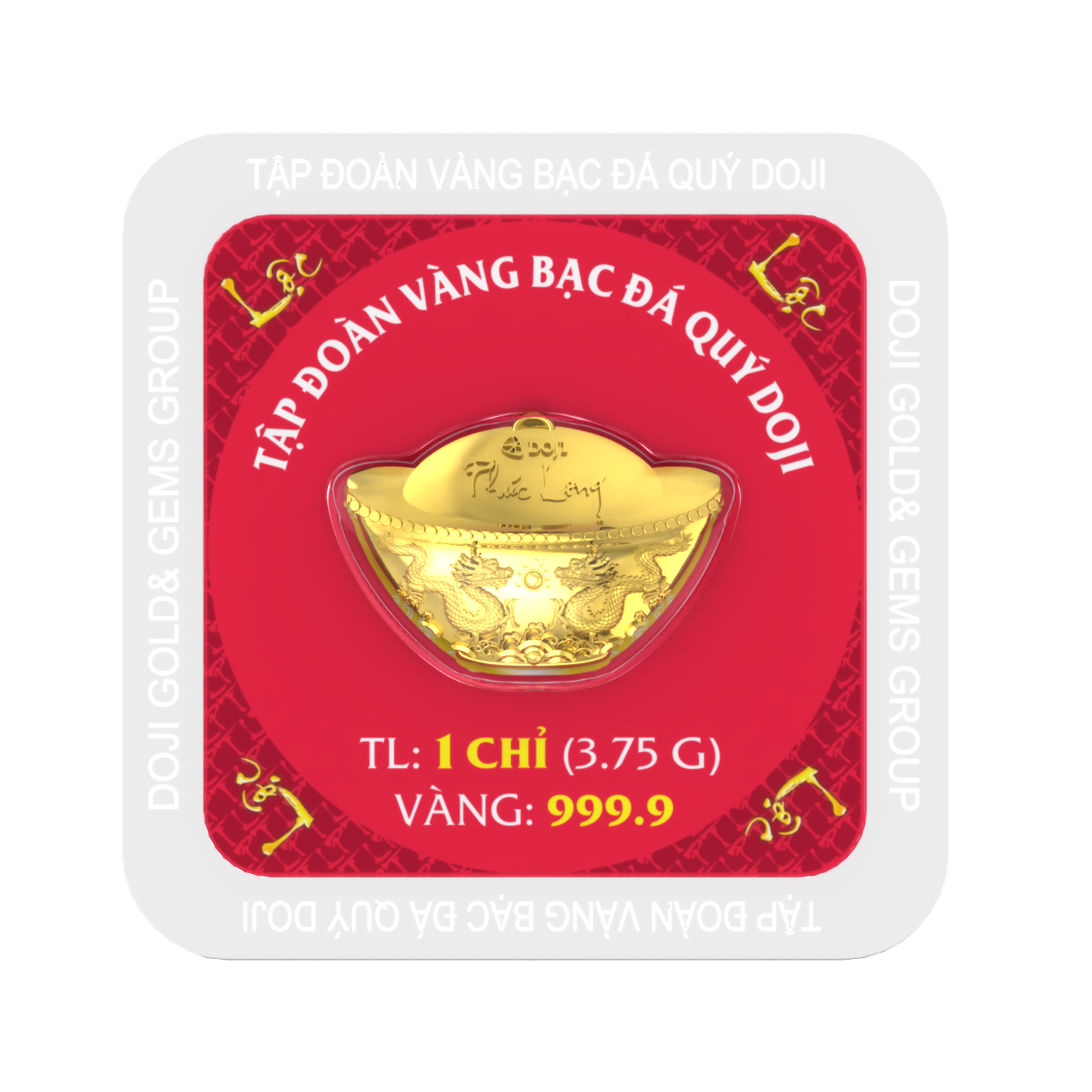 Vàng miếng - GI Âu Vàng Phúc Long 1c