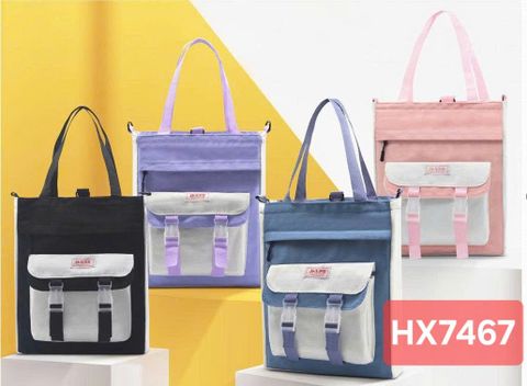 TÚI XÁCH BẰNG VẬT LIỆU DỆT 10*25*40CM (QUÀ LƯU NIỆM, PHỤ KIỆN)