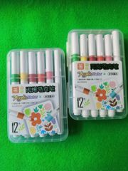 BÚT MÀU ACRYLIC 9053-12 MÀU LOẠI 1 HỌC SINH