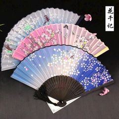 QUẠT XÒE TUA TUA (QUÀ TẶNG, PHỤ KIỆN)