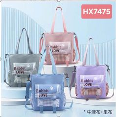 TÚI XÁCH BẰNG VẬT LIỆU DỆT KT 10*25*40CM-7475 (QUÀ LƯU NIỆM, PHỤ KIỆN)
