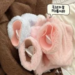 TÚI CHƯỜM LÔNG THÚ SIÊU CUTE 500ML