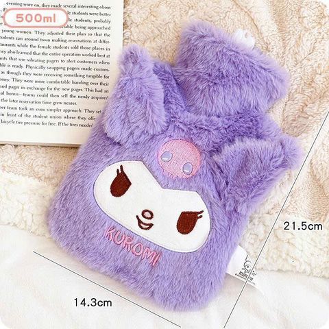 TÚI CHƯỜM LÔNG THÚ SIÊU CUTE 500ML
