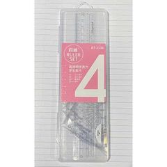 BỘ EKE THƯỚC KẺ HỘP NHỰA 20CM BT-2136 ( HỌC SINH, VĂN PHÒNG)