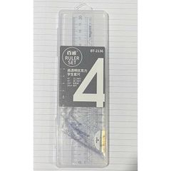 BỘ EKE THƯỚC KẺ HỘP NHỰA 20CM BT-2136 ( HỌC SINH, VĂN PHÒNG)