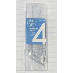 BỘ EKE THƯỚC KẺ HỘP NHỰA 20CM BT-2136 ( HỌC SINH, VĂN PHÒNG)