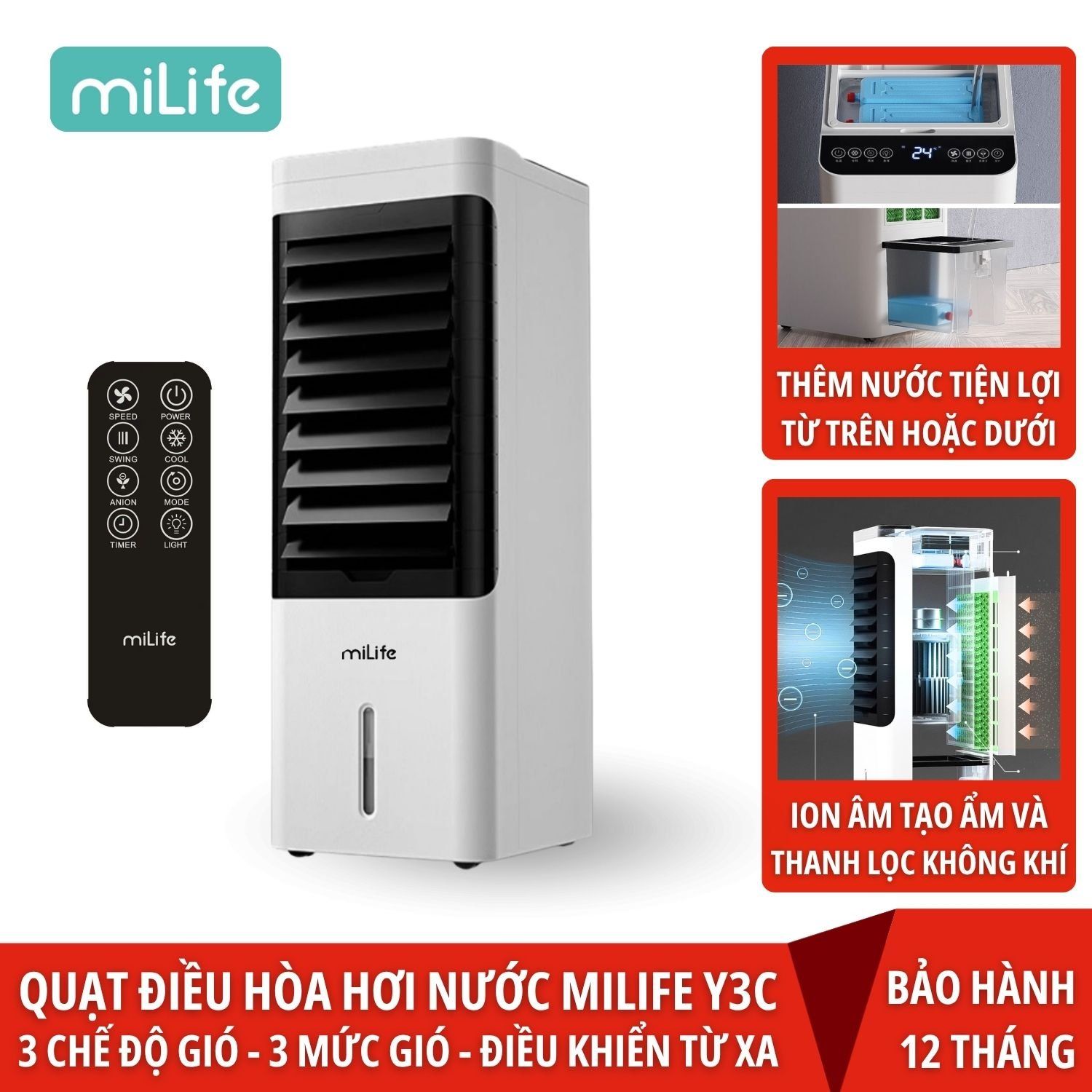 Quạt điều hòa hơi nước miLife Y3C thêm nước từ đỉnh