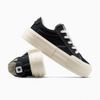 Giày Converse Chuck Taylor All Star Cruise - A17682C
