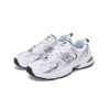 Giày New Balance 530 'White Natural Indigo' - GR530SB1