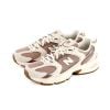 Giày New Balance 530 ''Beige Brown'' U530SUA