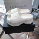  Dép Adidas Adifom Stan Smith ''Wonder White Alumina'' [JR6297] 