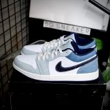  Giày Nike Air Jordan 1 Low SE Light Denim IH0648-141 