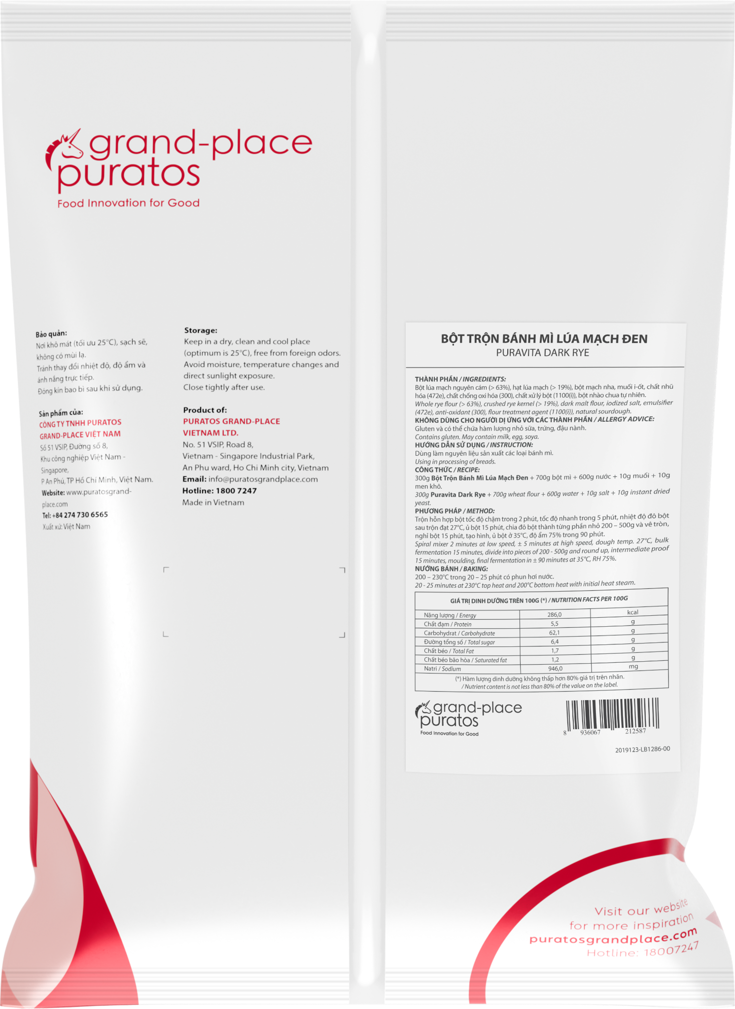 Bột trộn bánh mì lúa mạch đen  1kg - 4015577