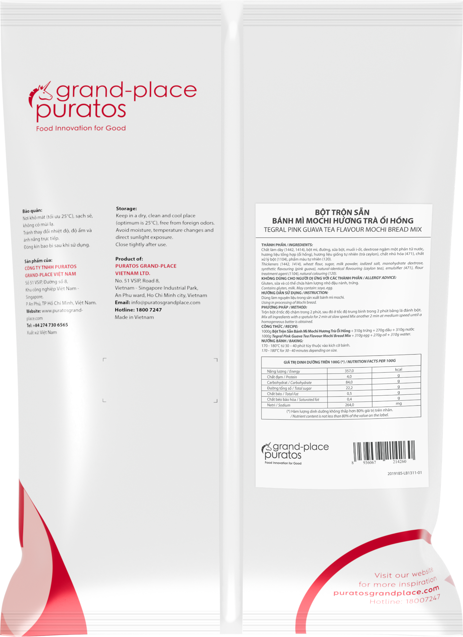 Bột trộn sẵn bánh mì Mochi hương trà ổi hồng  1kg - 4025731