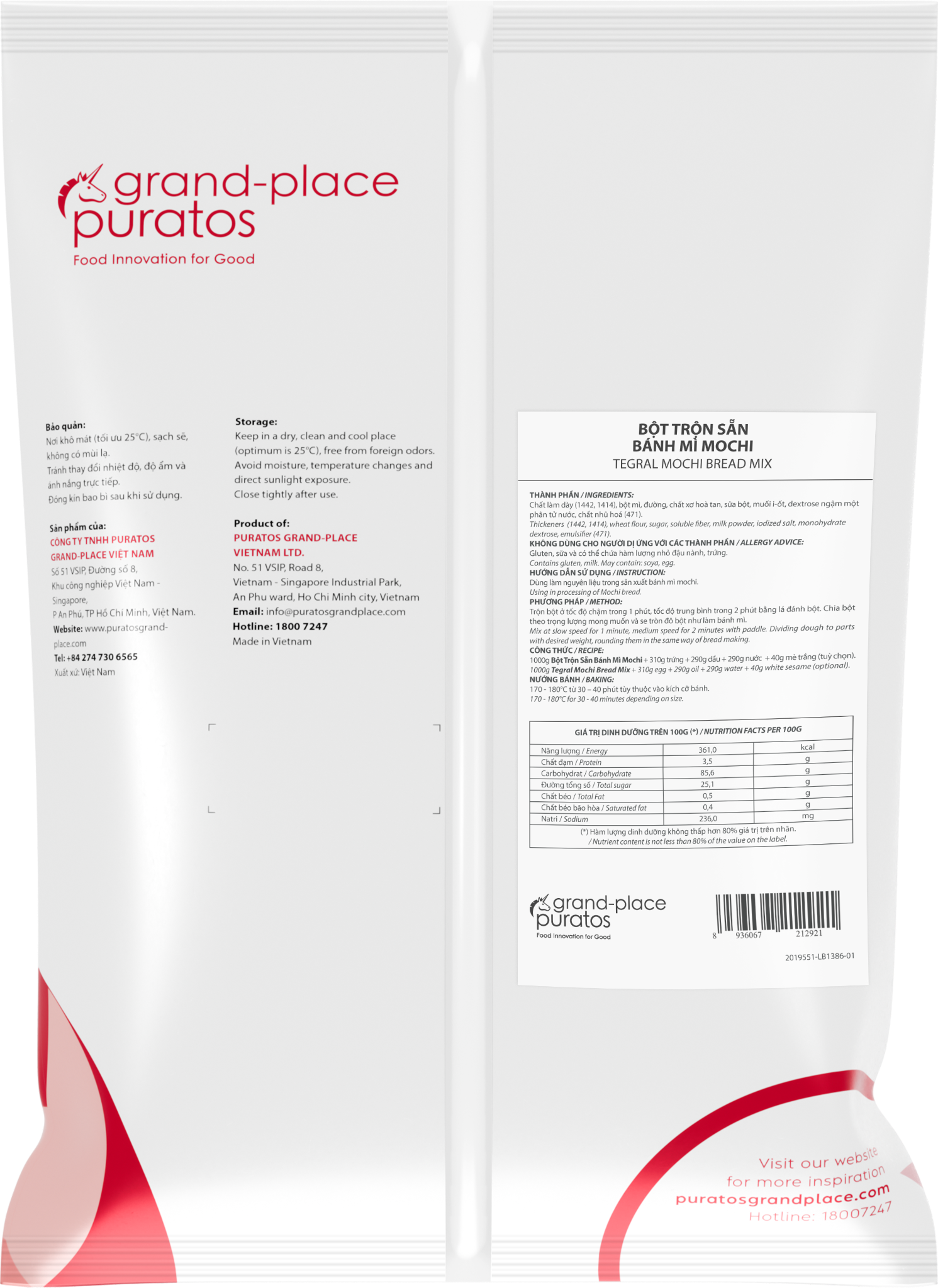 Bột trộn sẵn bánh mì Mochi  1kg - 4017985