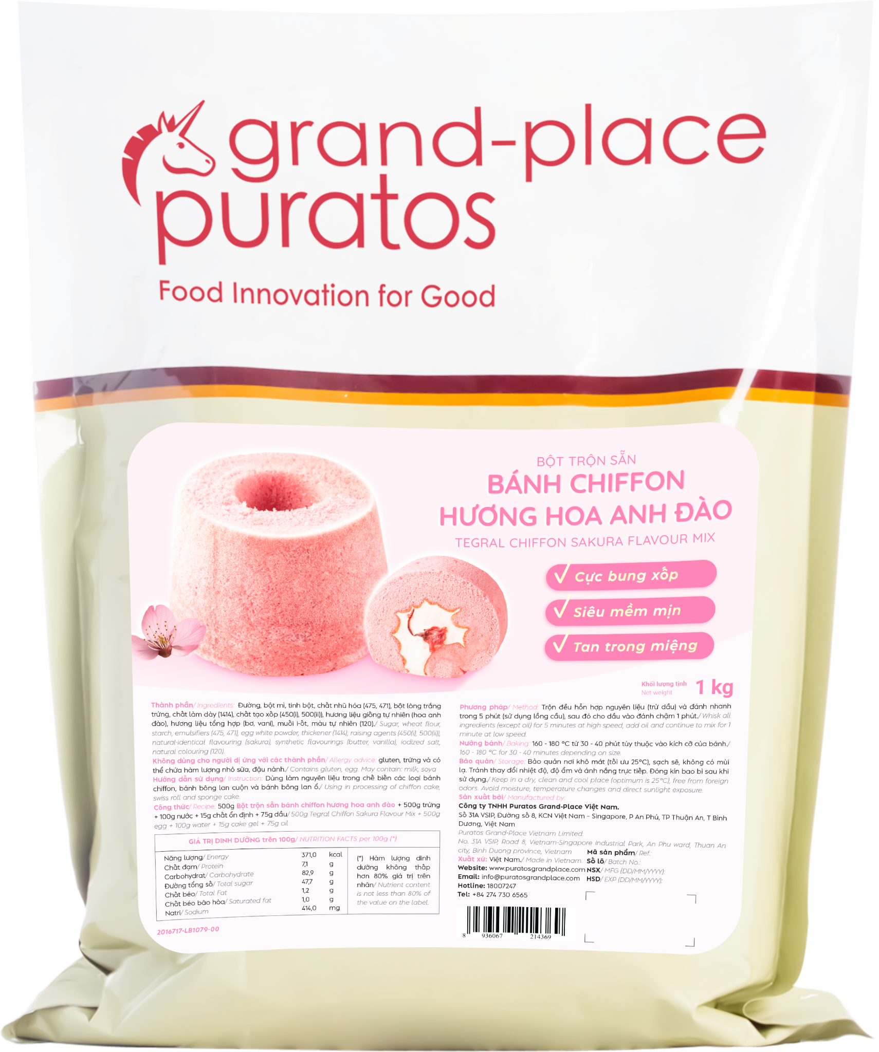 Bột Trộn Bánh Chiffon Hương Hoa Anh Đào (Sakura) 1kg - 4026208