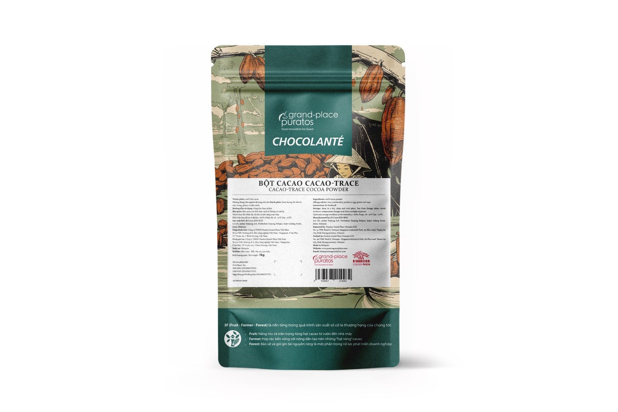 Bột cacao, 10/12-CP020 -1kg-4027103