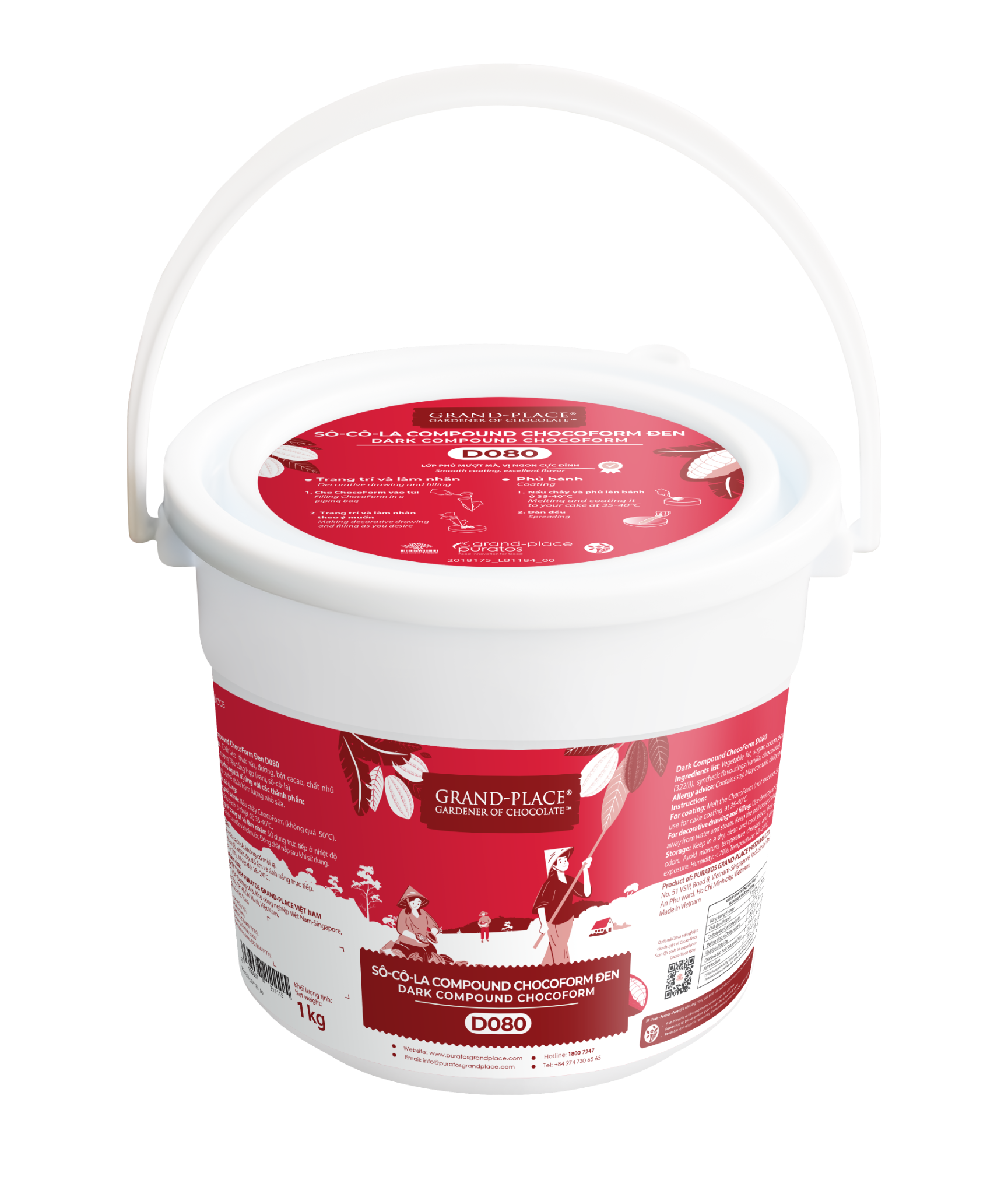 Sô-cô-la Grand-Place Sệt Đen Chocoform GPD-080 1kg 4016229