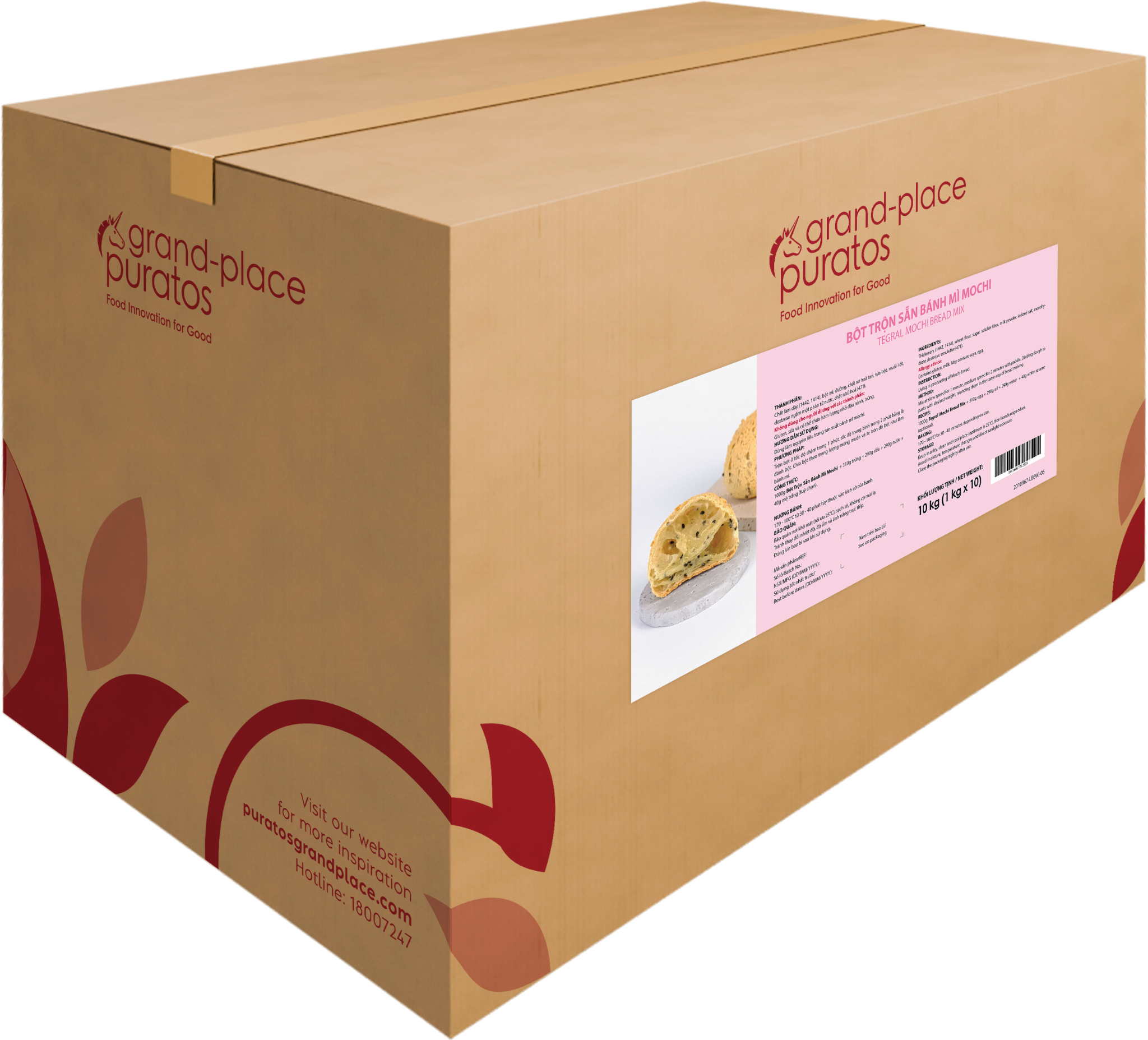 Bột trộn sẵn bánh mì Mochi  1kg - 4017985