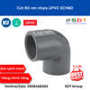 Cút 90 ren nhựa CPVC SCH80 - SHIEYU (DFP)