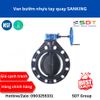 Van bướm nhựa tay gạt DN50 Sanking KBVL - Giá tốt