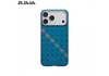Ốp Lưng iPhone 17 Pro / iPhone 17 Pro Max PITAKA Edge (with PitaTap) Ultra-slim – Happiness Rides In - Hàng Táo Tám